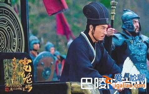 虎嘯龍吟什么時候播出諸葛亮扮演者是誰 郭照結局被賜死？