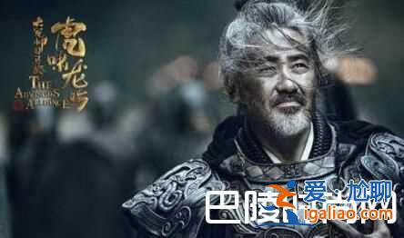 虎嘯龍吟什么時候播出諸葛亮扮演者是誰 郭照結局被賜死？