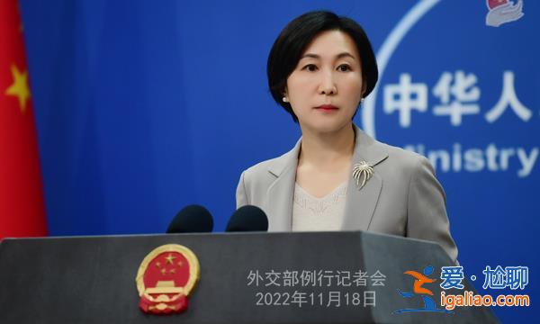 朝鮮試射新型洲際彈道導彈 金正恩攜女兒首次公開亮相？