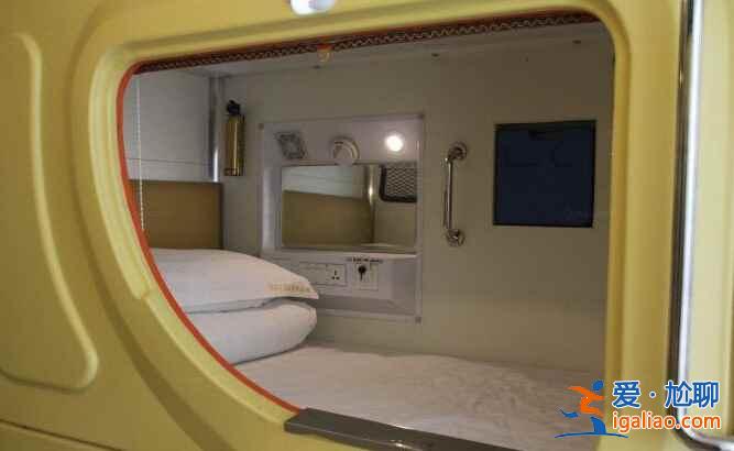 盤點中國太空艙旅館，有機會去體驗吧！？