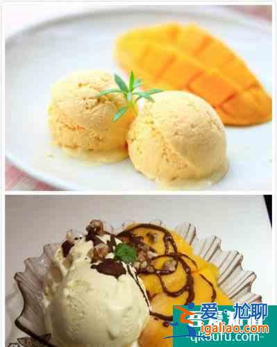 芒果冰淇淋怎么制作 簡單方便吃貨必看? 芒果冰淇淋怎么制作 簡單方便吃貨必看?