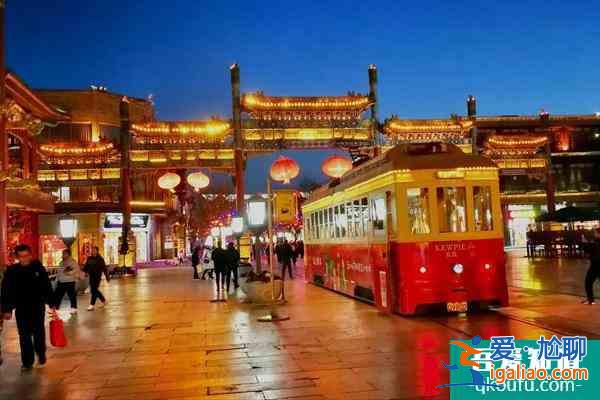 北京哪些地方適合元旦跨年？