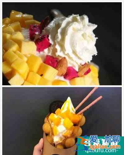 芒果冰淇淋怎么制作 簡單方便吃貨必看? 芒果冰淇淋怎么制作 簡單方便吃貨必看?