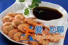 大蝦的家常做法？