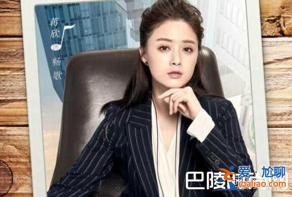 《維和步兵營》接檔劇精彩劇情提前看？爆笑喜劇來襲？