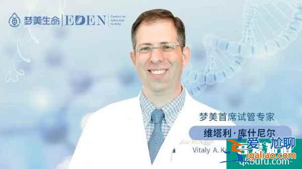 做試管嬰兒，還會出現生化妊娠嗎？？