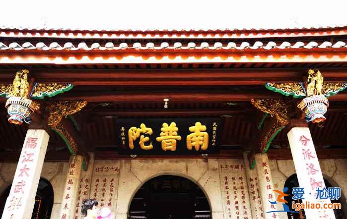 中國最靈驗(yàn)的九大許愿地，去許個愿吧！？