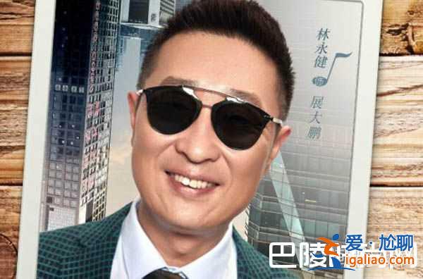 《維和步兵營》接檔劇精彩劇情提前看？爆笑喜劇來襲？