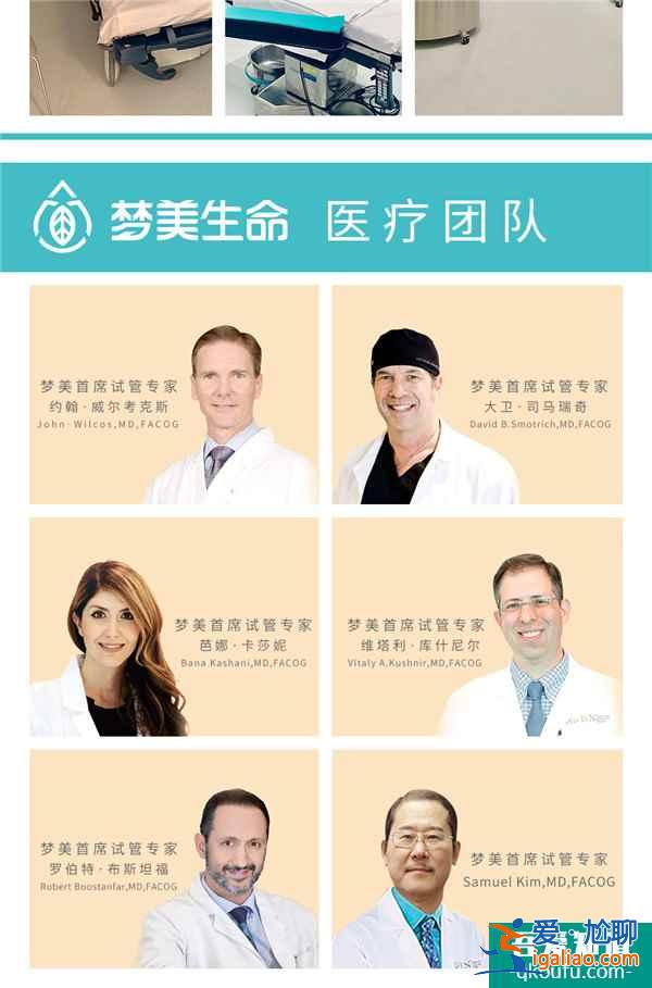 夫妻試管嬰兒丈夫意外去世，醫院以女方成單身為由拒絕移植胚胎？