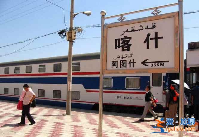 盤點(diǎn)中國(guó)最具特色的火車站？