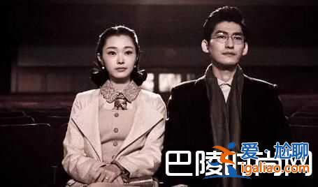 傳奇大亨全集劇情介紹顧延枚原型是誰 小說結局到底愛誰？