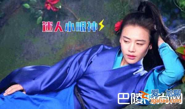 《將軍在上》劉太傅新造型亮眼？扮演者演繹經(jīng)歷曝光？