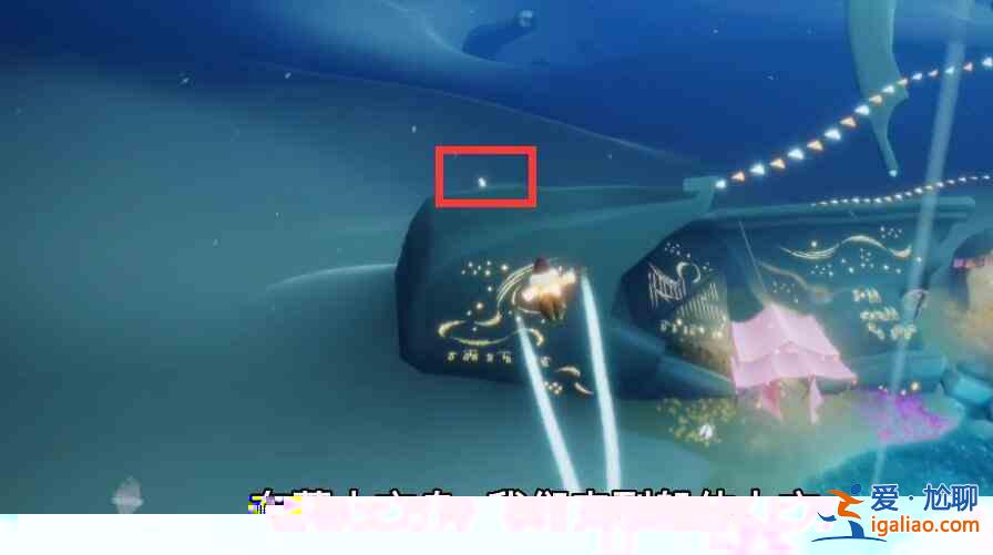 光遇6月17日復刻先祖兌換表一覽,6.17復刻先祖兌換物品圖文匯總? 光遇6月17日復刻先祖兌換表一覽,6.17復刻先祖兌換物品圖文匯總?