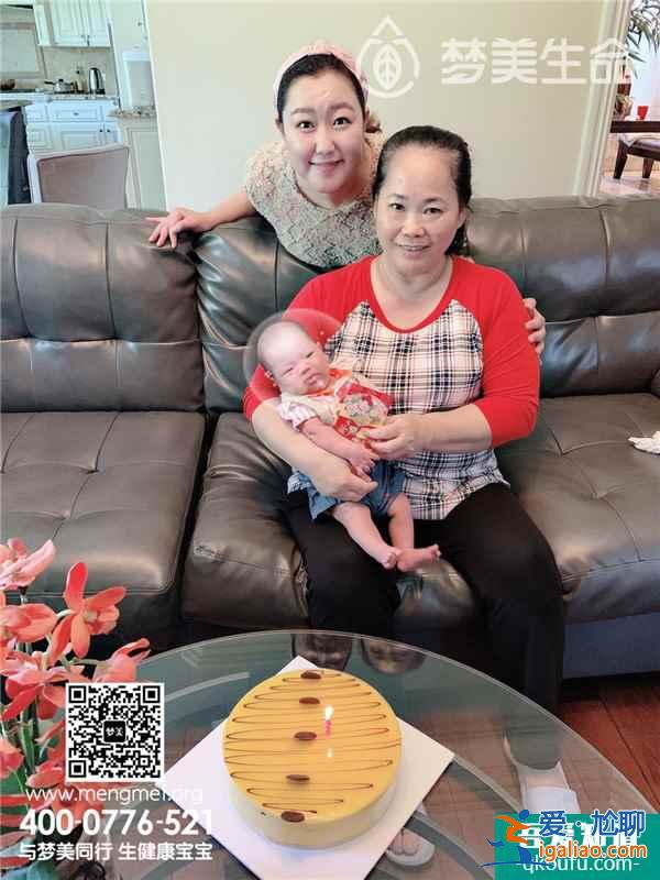 試管嬰兒資訊：美聯航7月8日恢復上海?舊金山航線？