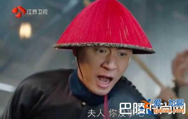 趙白石提親周瑩:"我對你一往情深,嫁給我好嗎?"引淚目！？