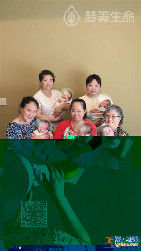 試管嬰兒資訊：美聯航7月8日恢復上海?舊金山航線？