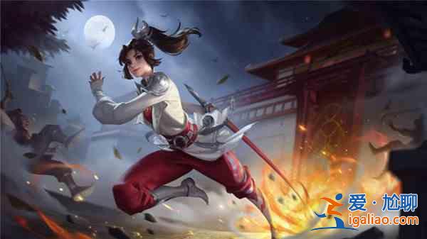 王者榮耀赤焰之纓皮膚多少錢？云纓伴生皮赤焰之纓最新消息？