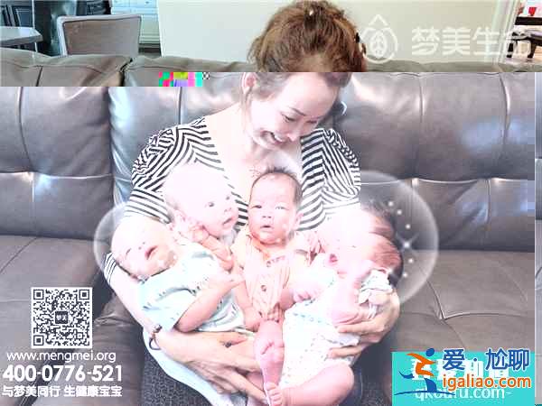 試管嬰兒資訊：美聯航7月8日恢復上海?舊金山航線？