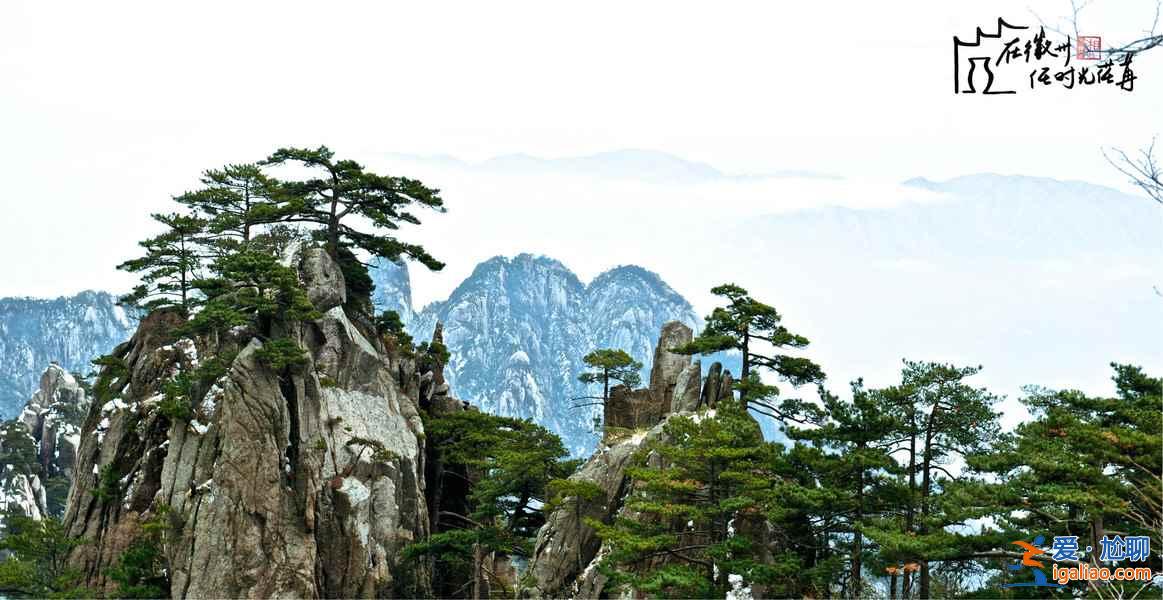 國內最美的10大名山，你都去過嗎？