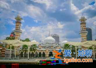 馬來西亞3月1日起對中國游客免簽，馬來這些美景等我！？