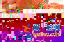 清蒸螃蟹的做法？