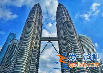 馬來西亞3月1日起對中國游客免簽，馬來這些美景等我！？