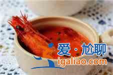對蝦的家常做法？