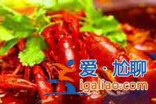麻辣龍蝦的做法？