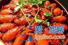 麻辣龍蝦的做法？