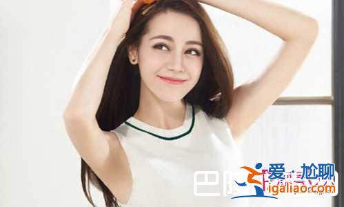 迪麗熱巴畢業(yè)照曝光 青澀迷人素顏面孔？
