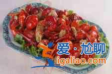 麻辣龍蝦的做法？