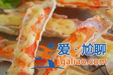 帝王蟹做法？