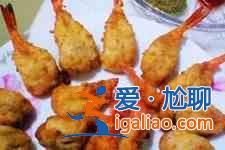 鳳尾對蝦的做法? 鳳尾對蝦的做法?