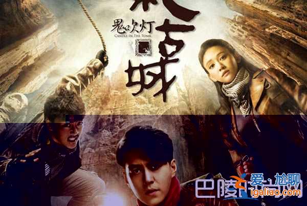2017最好看的網劇推薦，良心推不好看你回來打我！？