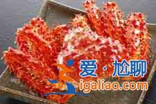 帝王蟹做法？
