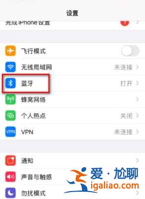 小米FlipBudsPro在哪設置彈窗？