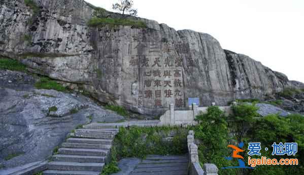 盤點中國佛教四大名山？