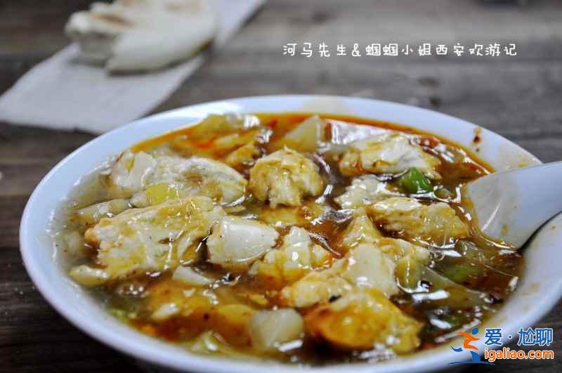 【西安美食】吃貨游西安，必去回民街？
