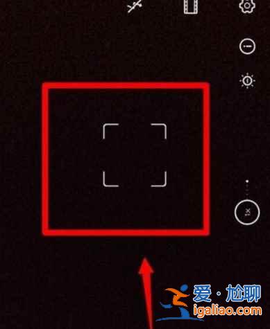 華為nova8pro拍照防抖在哪設置？