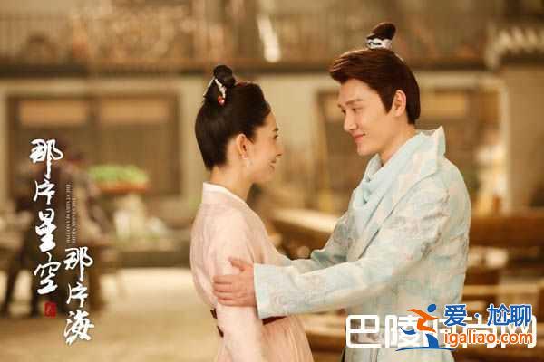 《那片星空那片海2》大結局悲情收場??原著小說給答案!? 《那片星空那片海2》大結局悲情收場??原著小說給答案!?