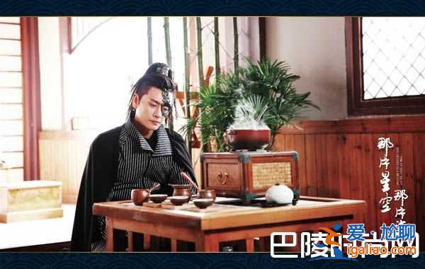 《那片星空那片海2》墨痕真實身份曝光？扮演者圈粉!？