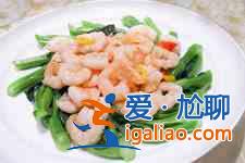 油泡鮮蝦仁的做法? 油泡鮮蝦仁的做法?