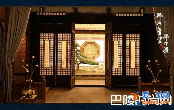 《那片星空那片海2》墨痕真實身份曝光？扮演者圈粉!？