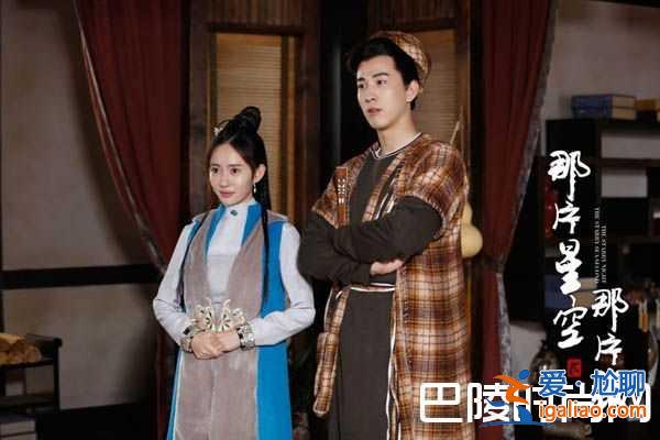 《那片星空那片海2》大結局悲情收場??原著小說給答案!? 《那片星空那片海2》大結局悲情收場??原著小說給答案!?