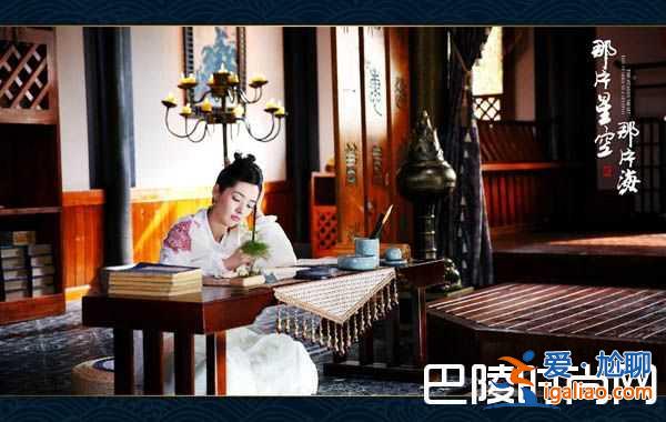 《那片星空那片海2》墨痕真實身份曝光？扮演者圈粉!？