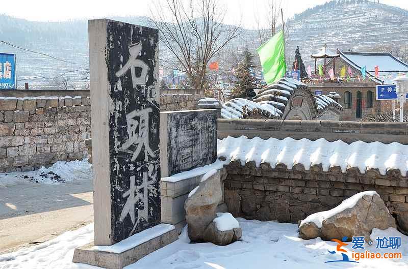 河北六大古鎮，周末走起？
