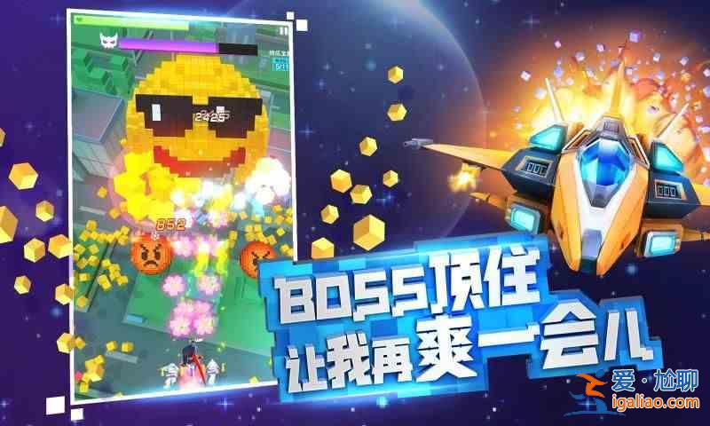比特大爆炸兌換碼有哪些？密令禮包碼一覽？