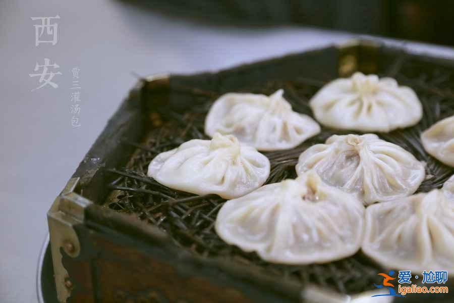 【西安美食】吃貨游西安，必去回民街？