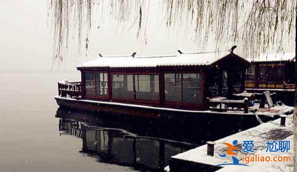 盤點國內(nèi)賞雪景好去處？