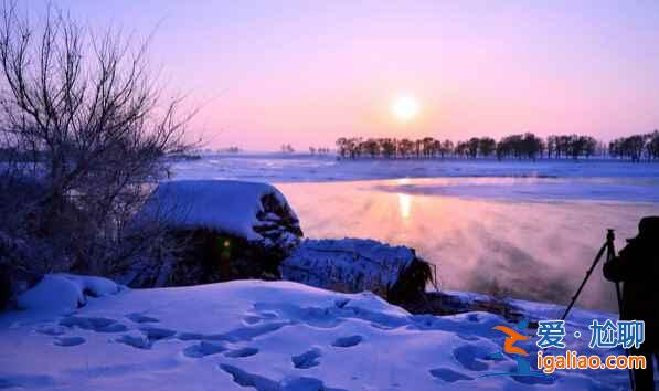 盤點國內(nèi)賞雪景好去處？